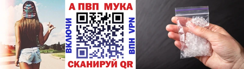 Где купить наркотики Арсеньев COCAIN  МЕФ  ГАШ  KRAKEN ССЫЛКА  Канабис 
