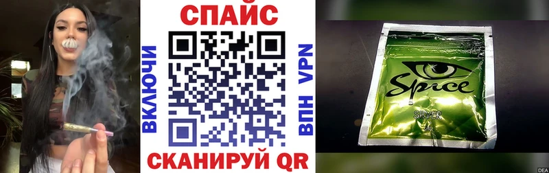 Бутират BDO 33%  купить   Арсеньев 