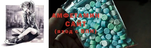 амф Алзамай