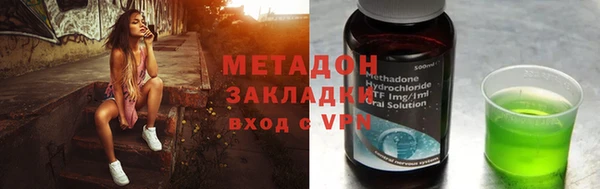 дмт Аркадак