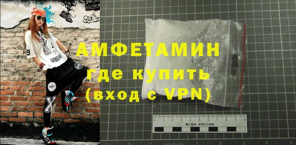 дмт Аркадак