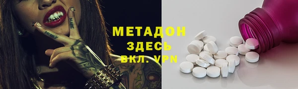 дмт Аркадак