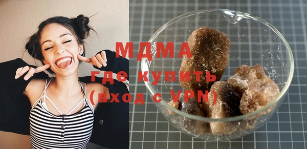 дмт Аркадак