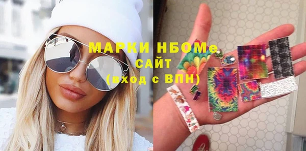 дмт Аркадак