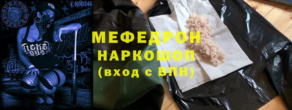 дмт Аркадак