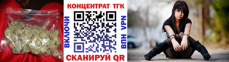 Дистиллят ТГК жижа  где купить   darknet официальный сайт  Арсеньев 